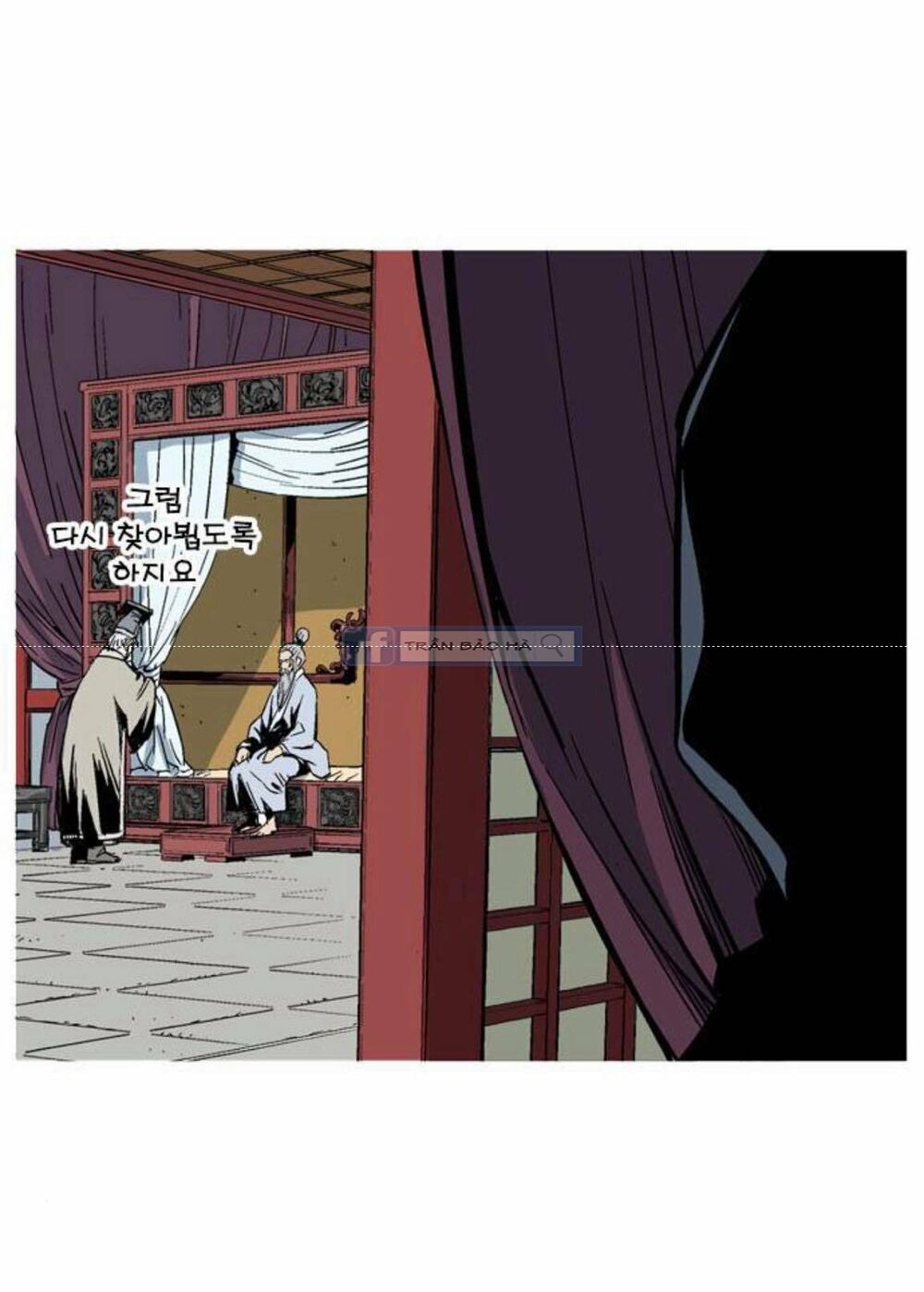 Gosu - Cao Thủ 2: Chapter 143