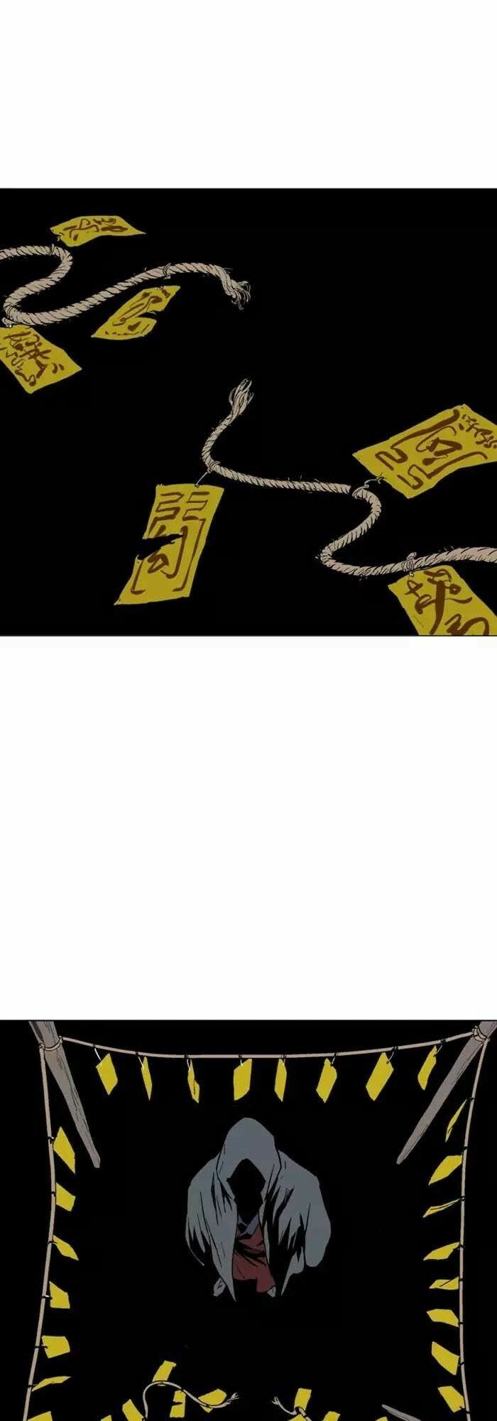 Gosu - Cao Thủ 2: Chapter 26