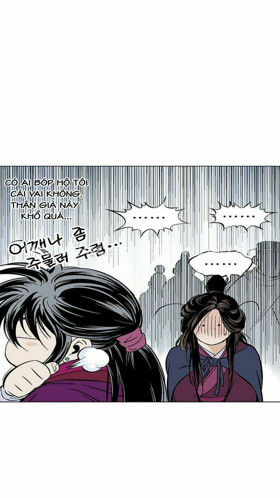 Gosu - Cao Thủ 2: Chapter 52
