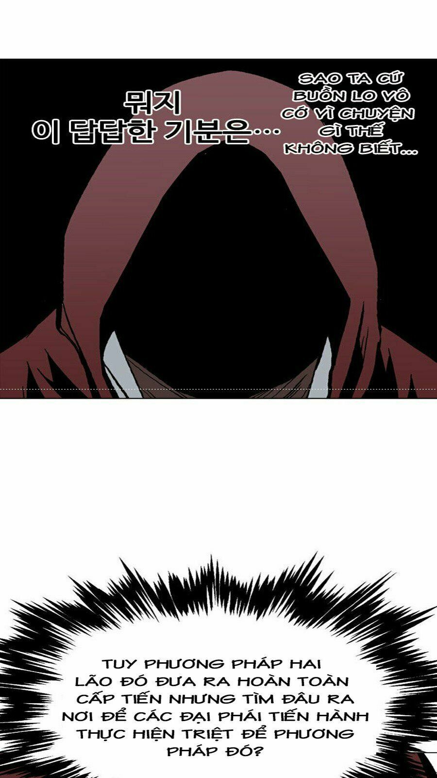 Gosu - Cao Thủ 2: Chapter 55