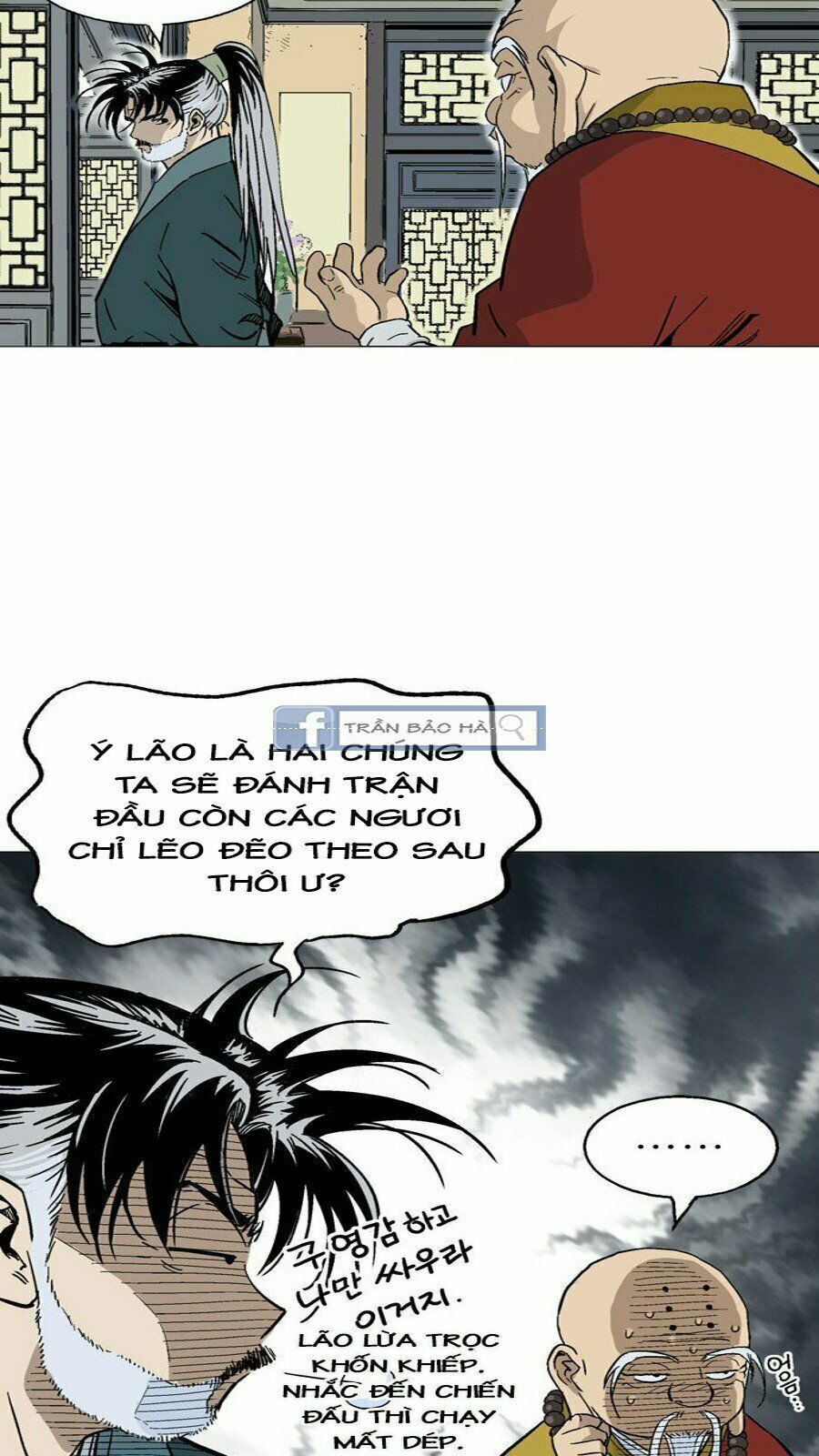 Gosu - Cao Thủ 2: Chapter 56