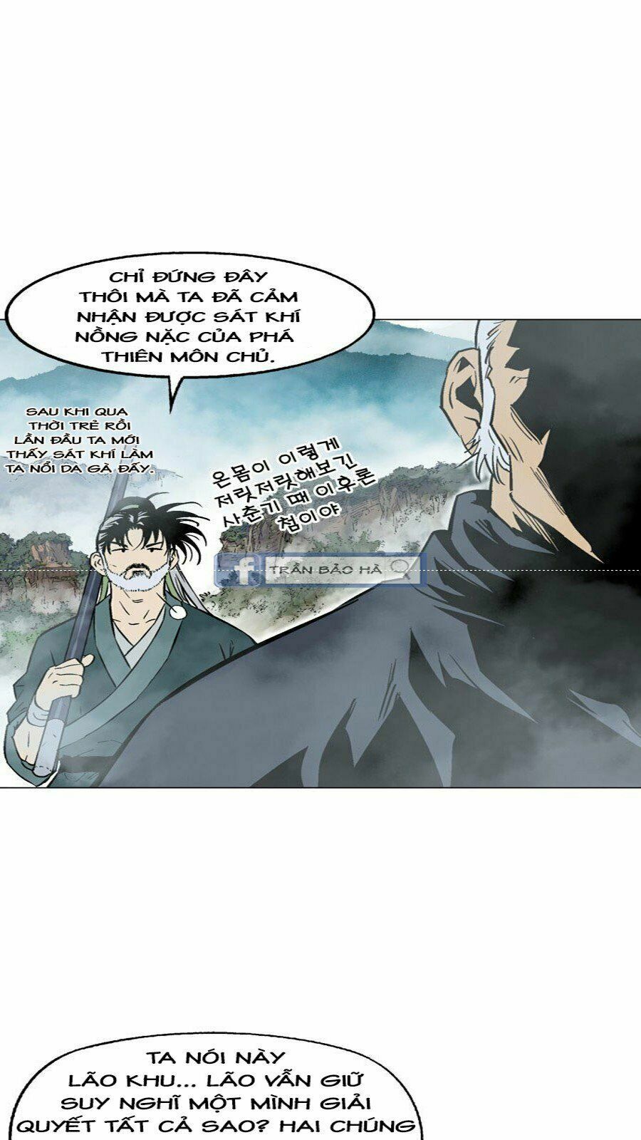 Gosu - Cao Thủ 2: Chapter 59