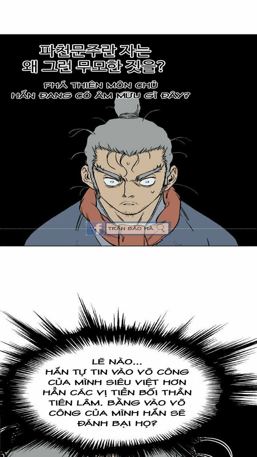 Gosu - Cao Thủ 2: Chapter 59