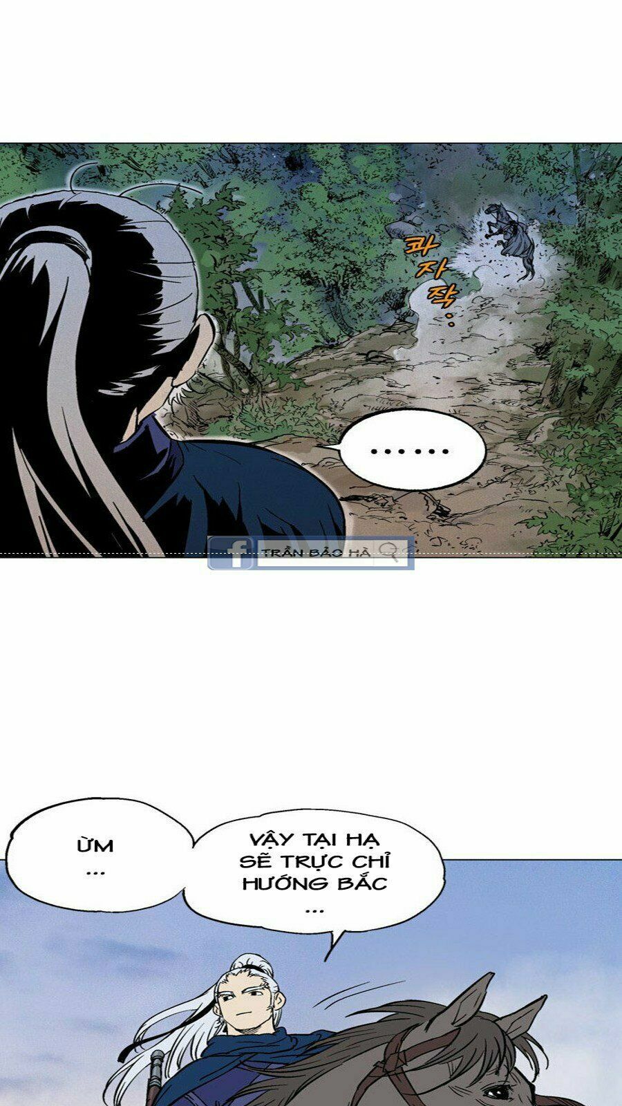 Gosu - Cao Thủ 2: Chapter 59