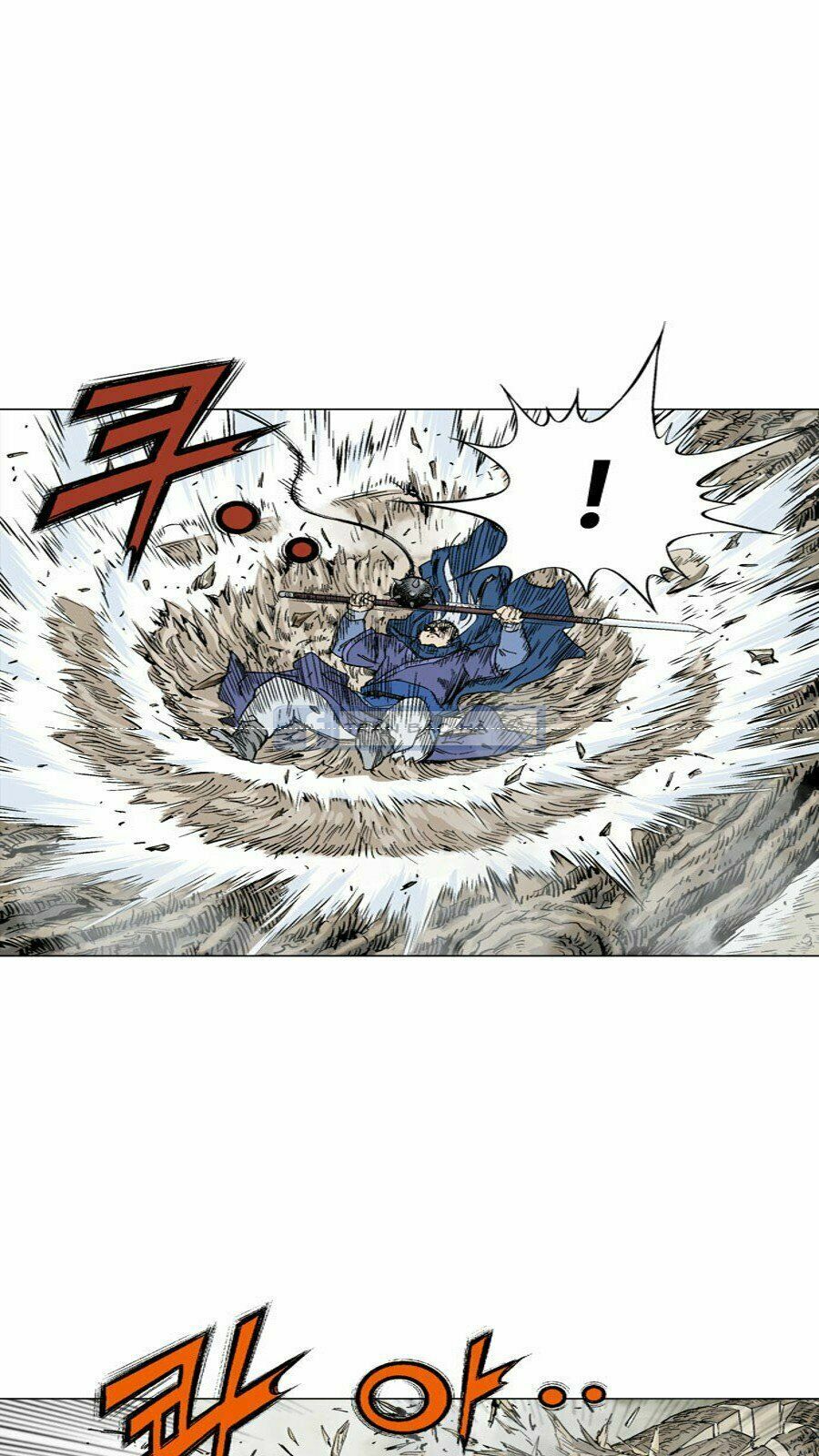 Gosu - Cao Thủ 2: Chapter 64