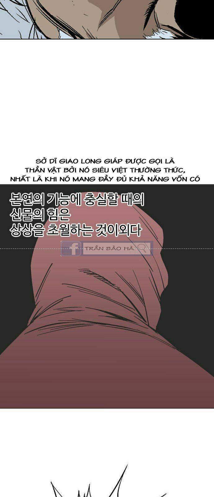 Gosu - Cao Thủ 2: Chapter 73