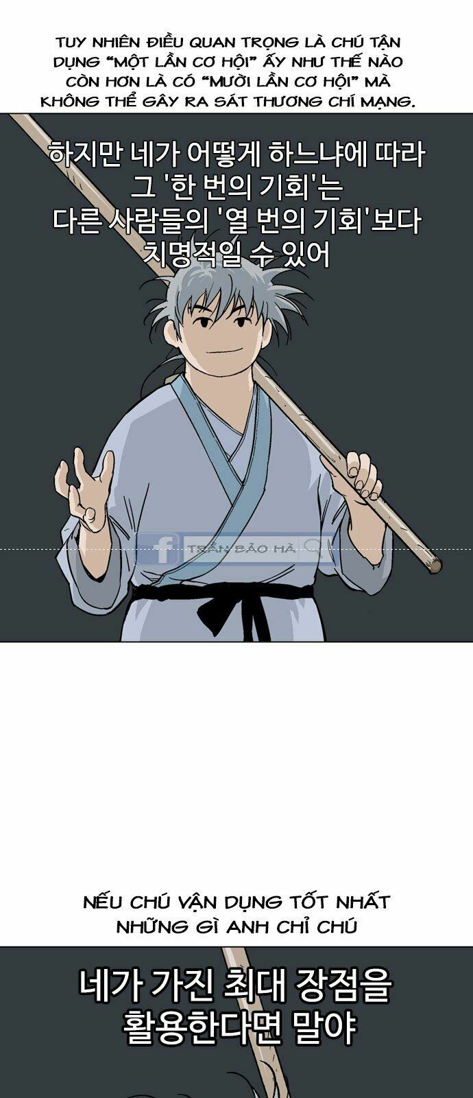 Gosu - Cao Thủ 2: Chapter 77