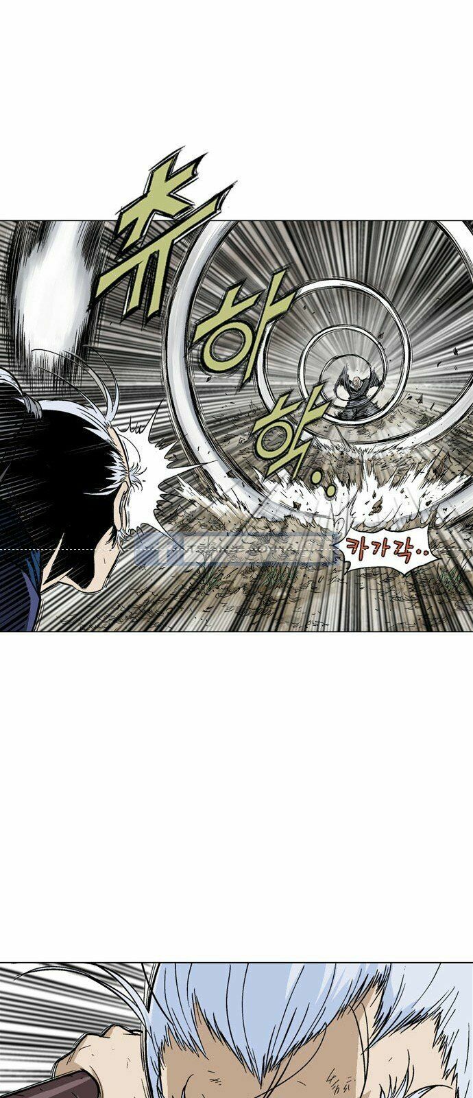 Gosu - Cao Thủ 2: Chapter 78