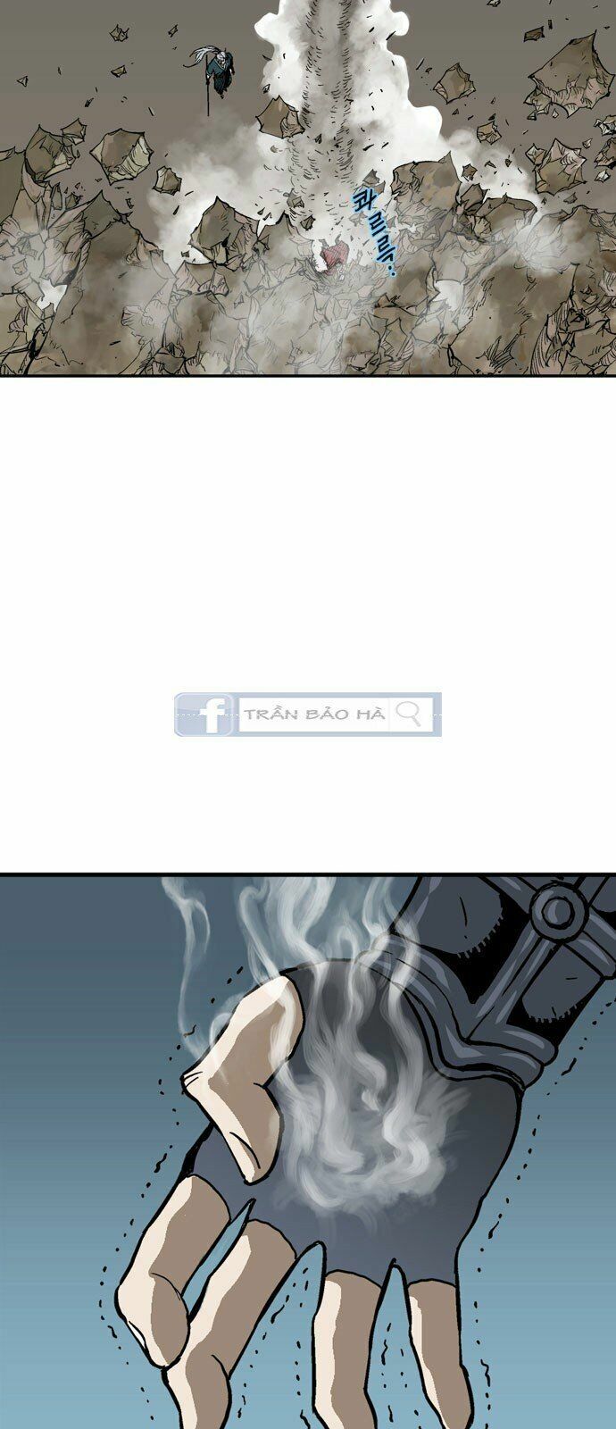Gosu - Cao Thủ 2: Chapter 81: P.2