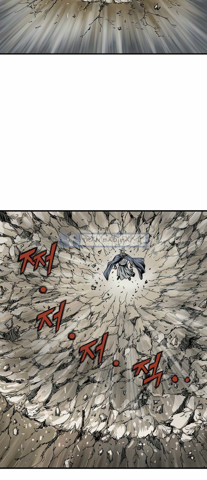 Gosu - Cao Thủ 2: Chapter 81: P.2