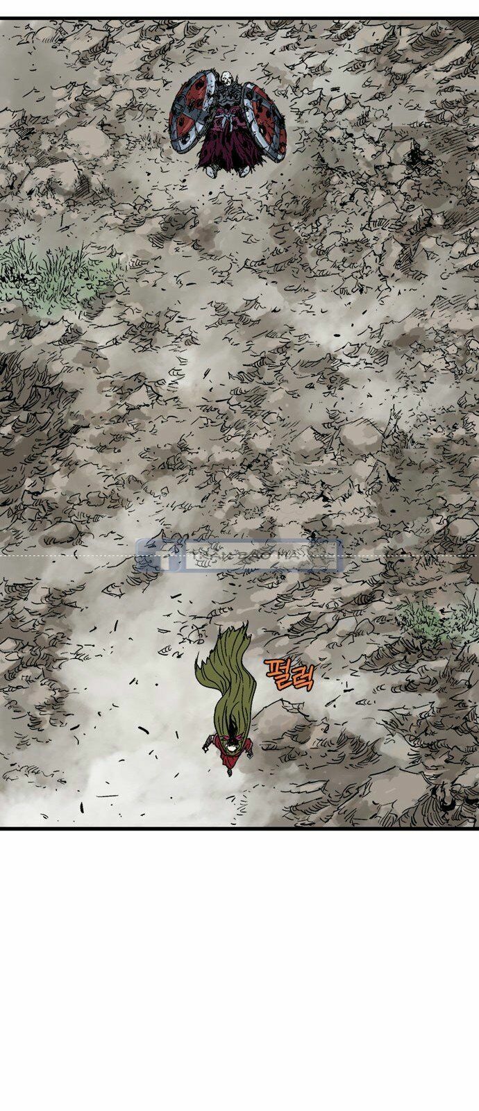 Gosu - Cao Thủ 2: Chapter 81: P.2