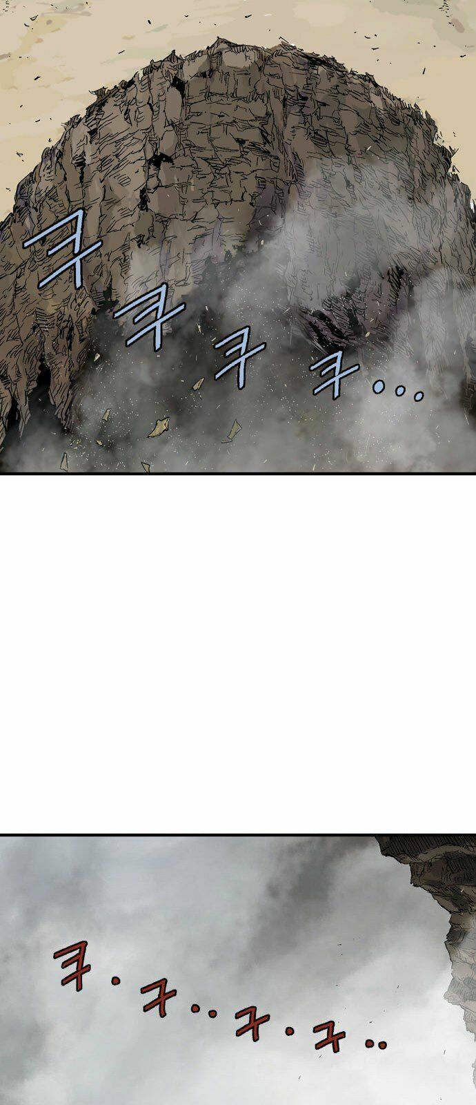 Gosu - Cao Thủ 2: Chapter 85: P.2