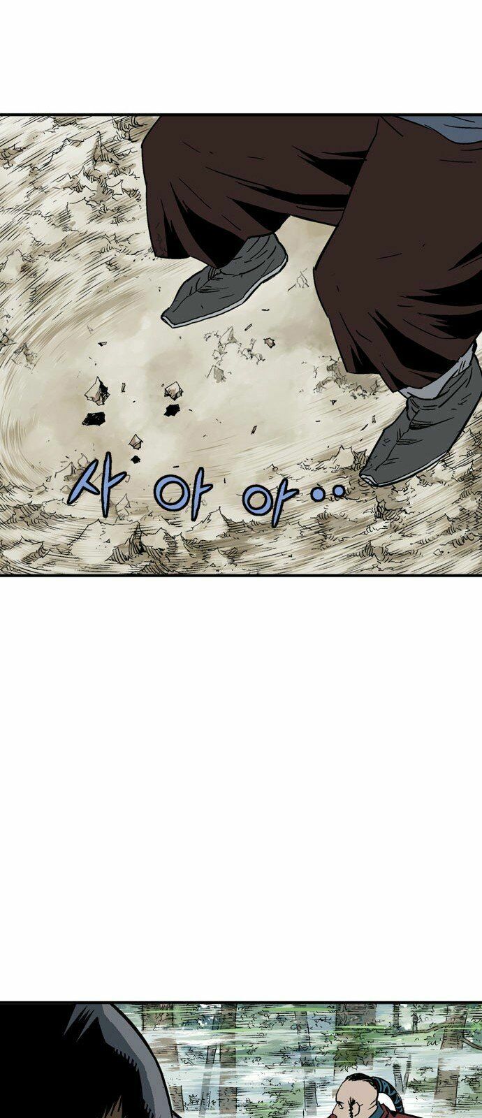 Gosu - Cao Thủ 2: Chapter 85: P.2