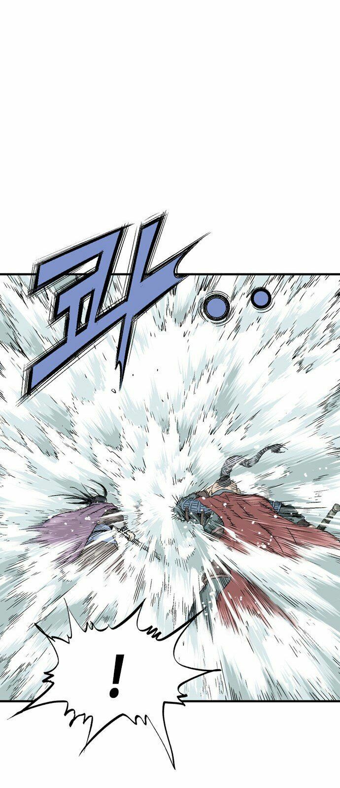 Gosu - Cao Thủ 2: Chapter 85: P.2