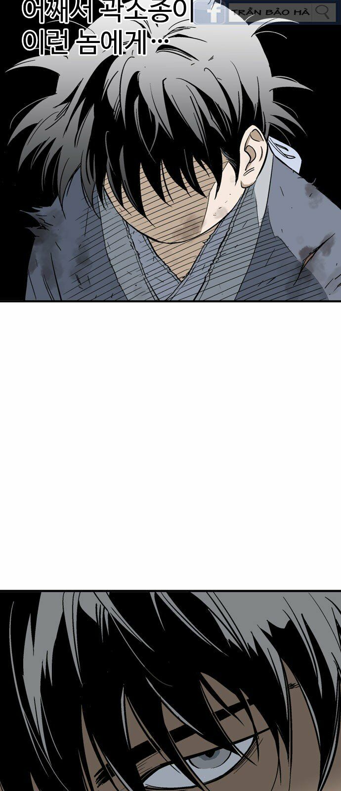 Gosu - Cao Thủ 2: Chapter 89: P.2