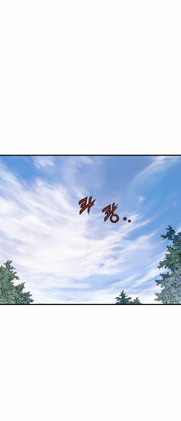 Gosu - Cao Thủ 2: Chapter 93: P.2