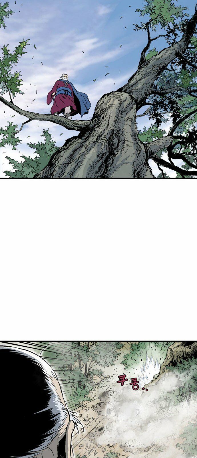 Gosu - Cao Thủ 2: Chapter 93: P.2