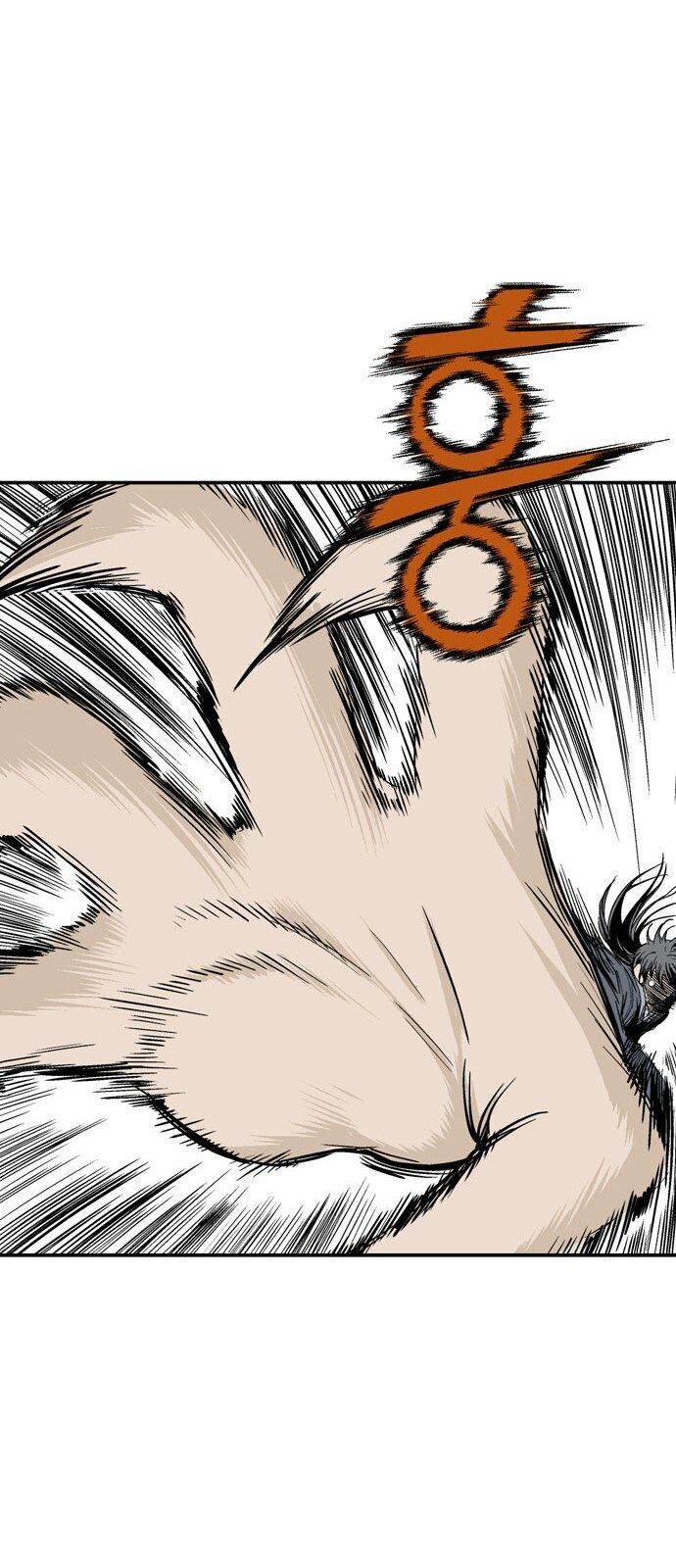 Gosu - Cao Thủ 2: Chapter 93: P.2