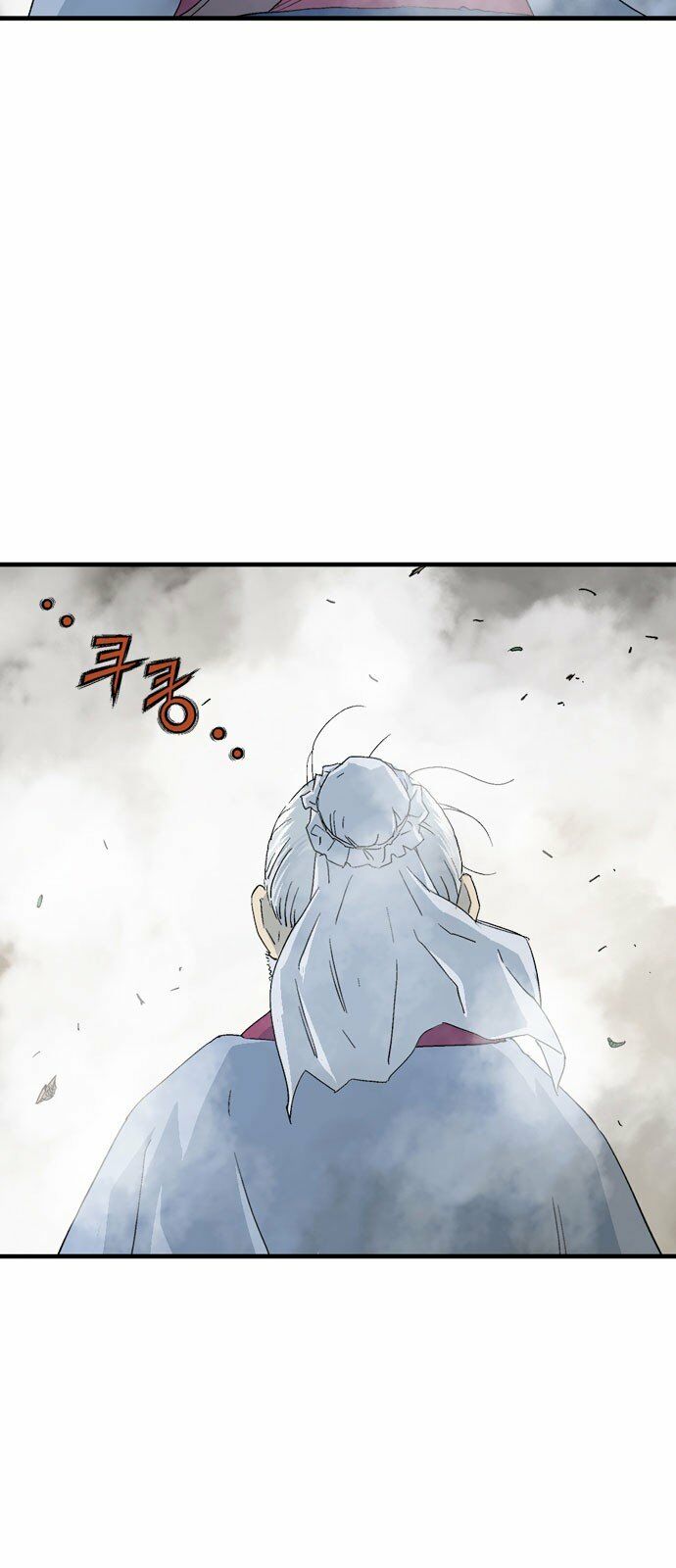 Gosu - Cao Thủ 2: Chapter 93: P.2