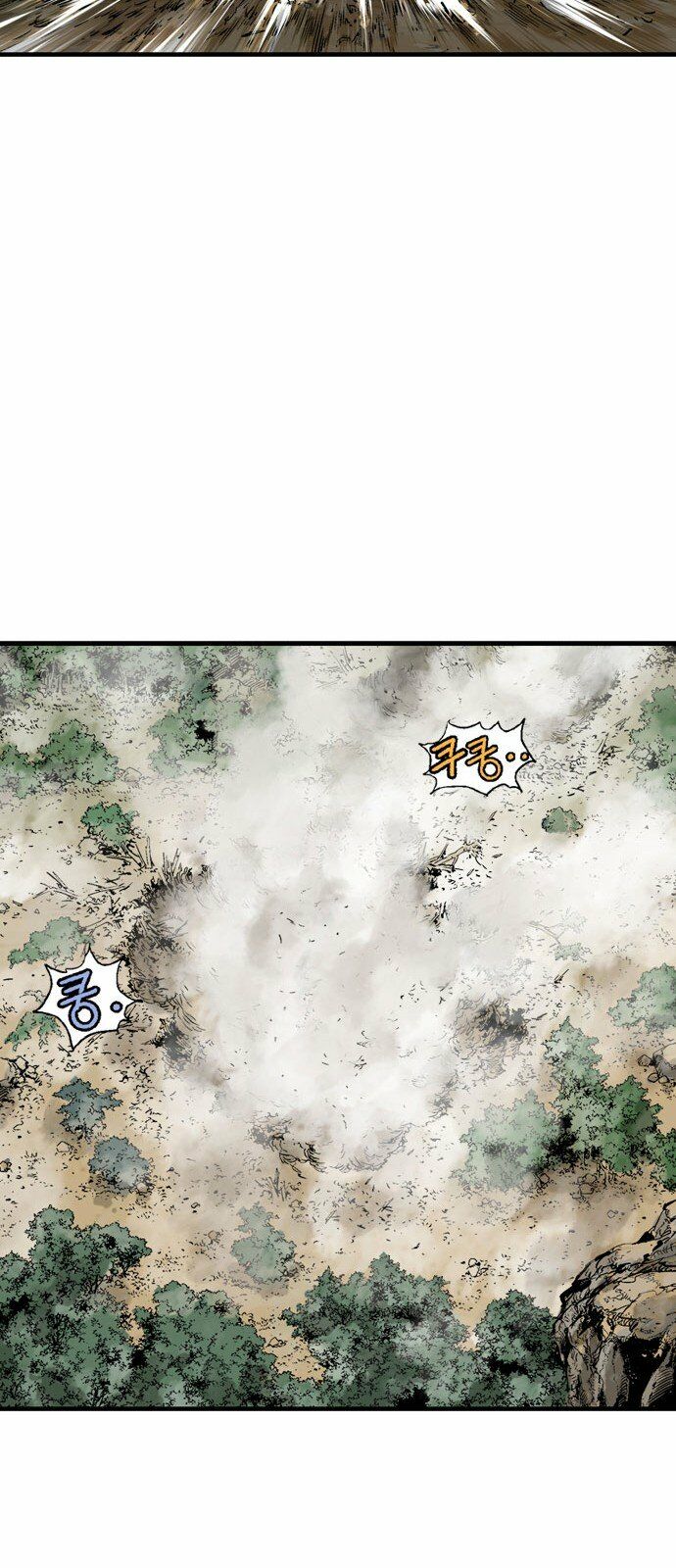 Gosu - Cao Thủ 2: Chapter 93: P.2