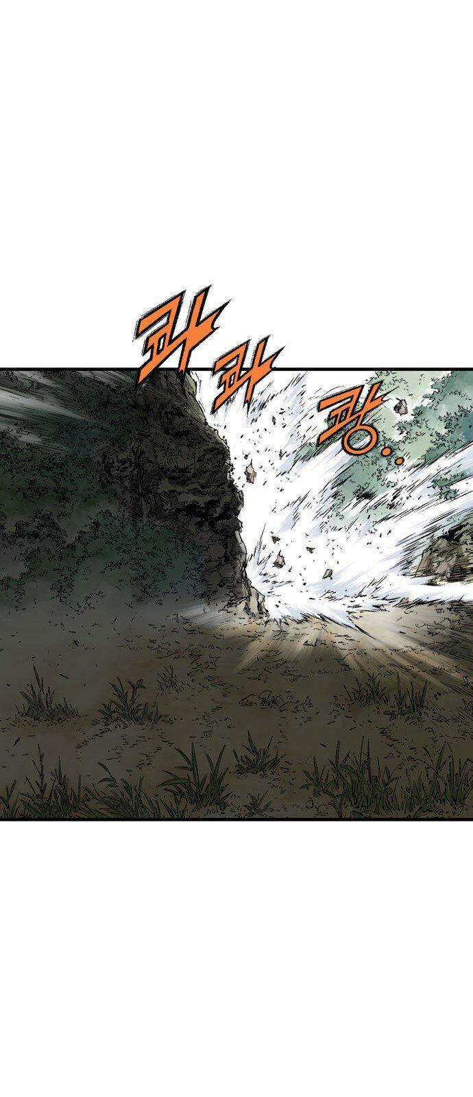Gosu - Cao Thủ 2: Chapter 93: P.2