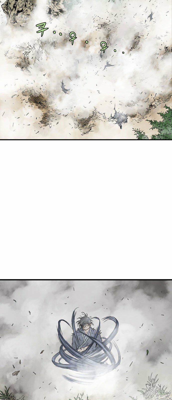 Gosu - Cao Thủ 2: Chapter 93: P.2