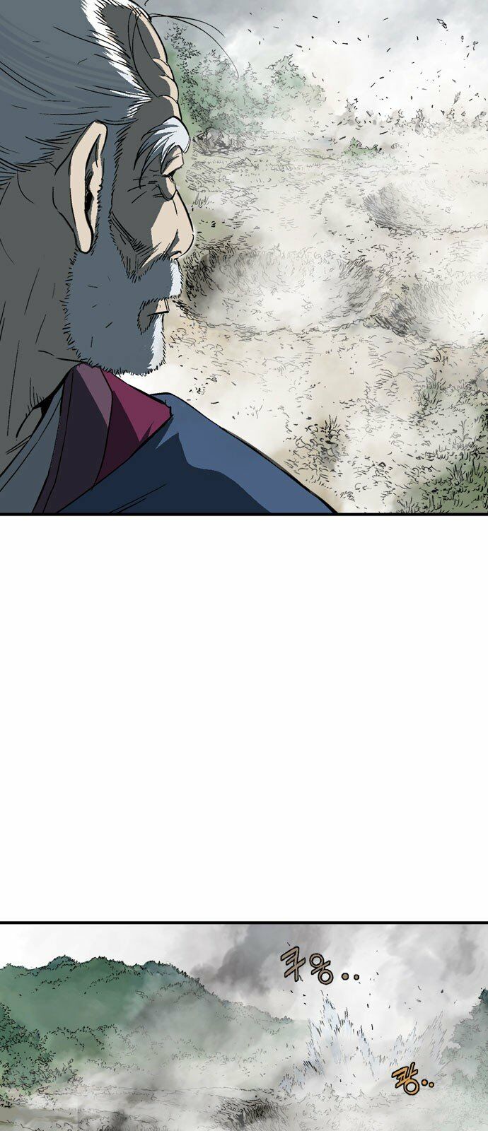 Gosu - Cao Thủ 2: Chapter 93: P.2