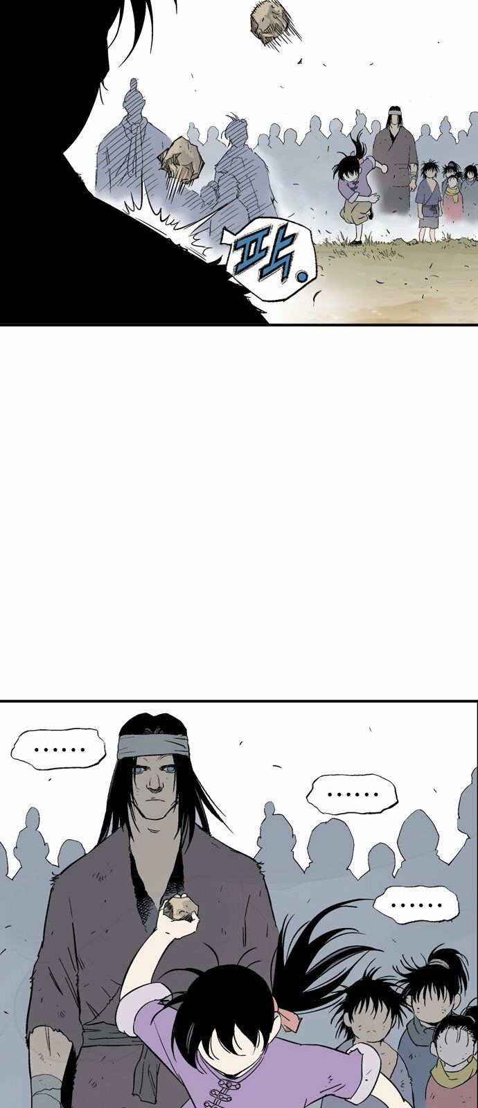 Gosu - Cao Thủ 2: Chapter 93: P.2
