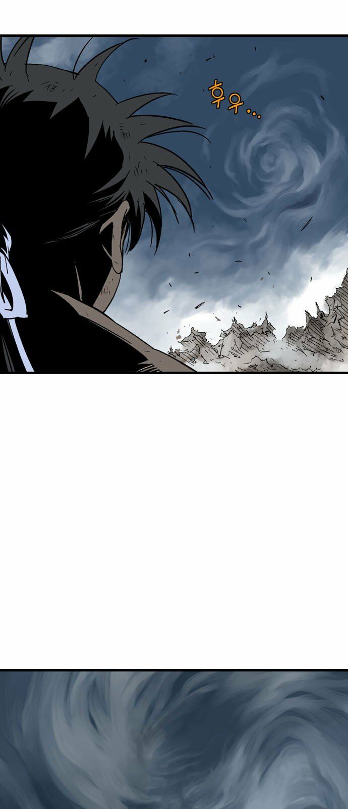 Gosu - Cao Thủ 2: Chapter 94: P.2