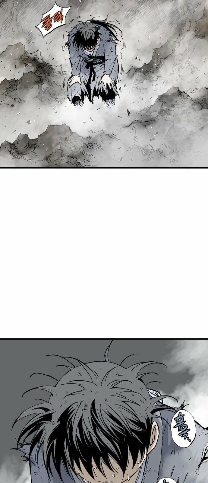 Gosu - Cao Thủ 2: Chapter 94: P.2