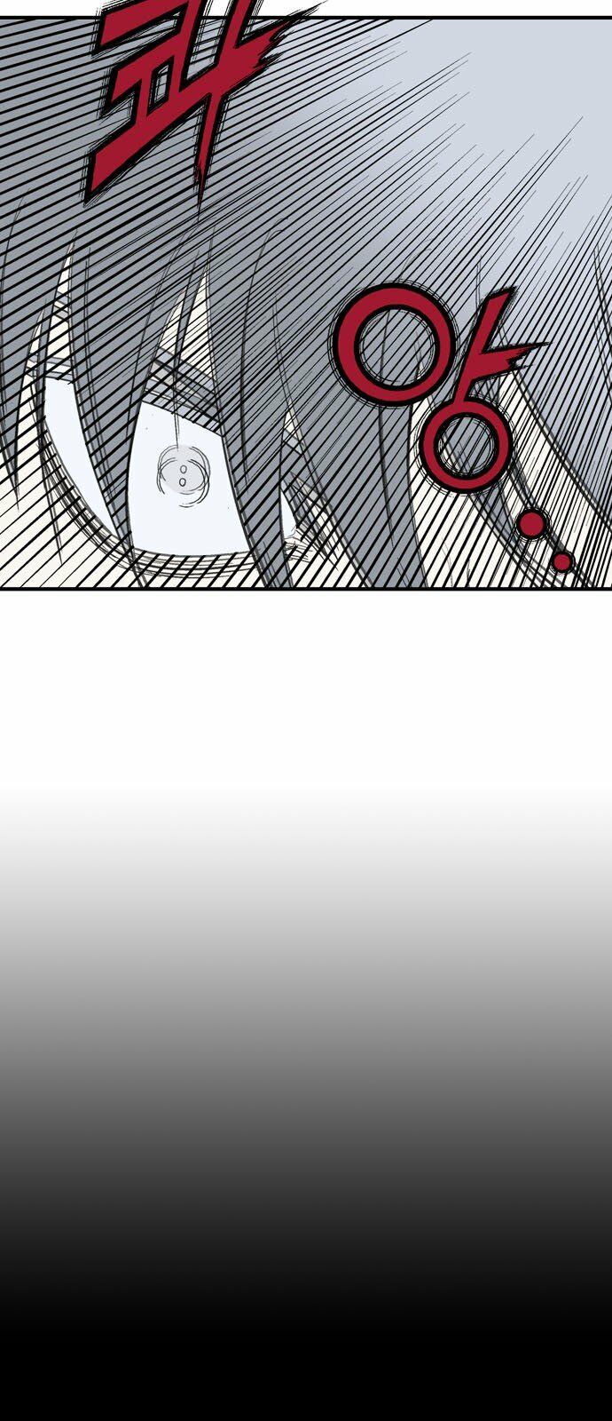 Gosu - Cao Thủ 2: Chapter 94: P.2
