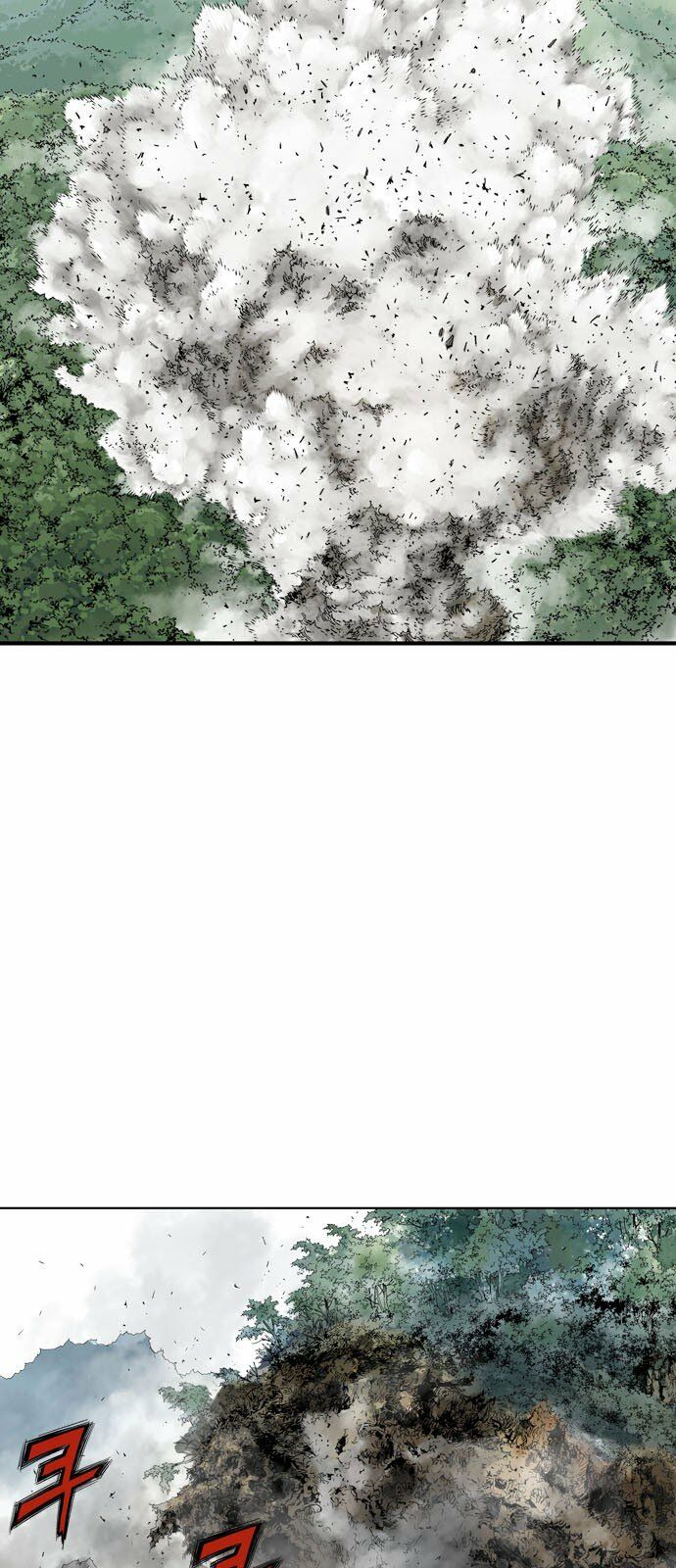 Gosu - Cao Thủ 2: Chapter 94: P.2