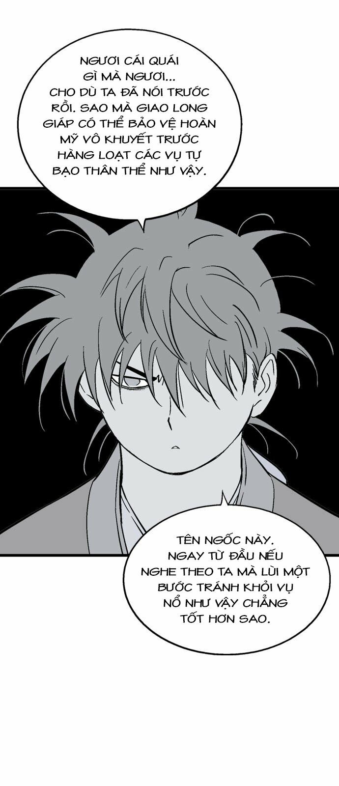 Gosu - Cao Thủ 2: Chapter 94: P.2