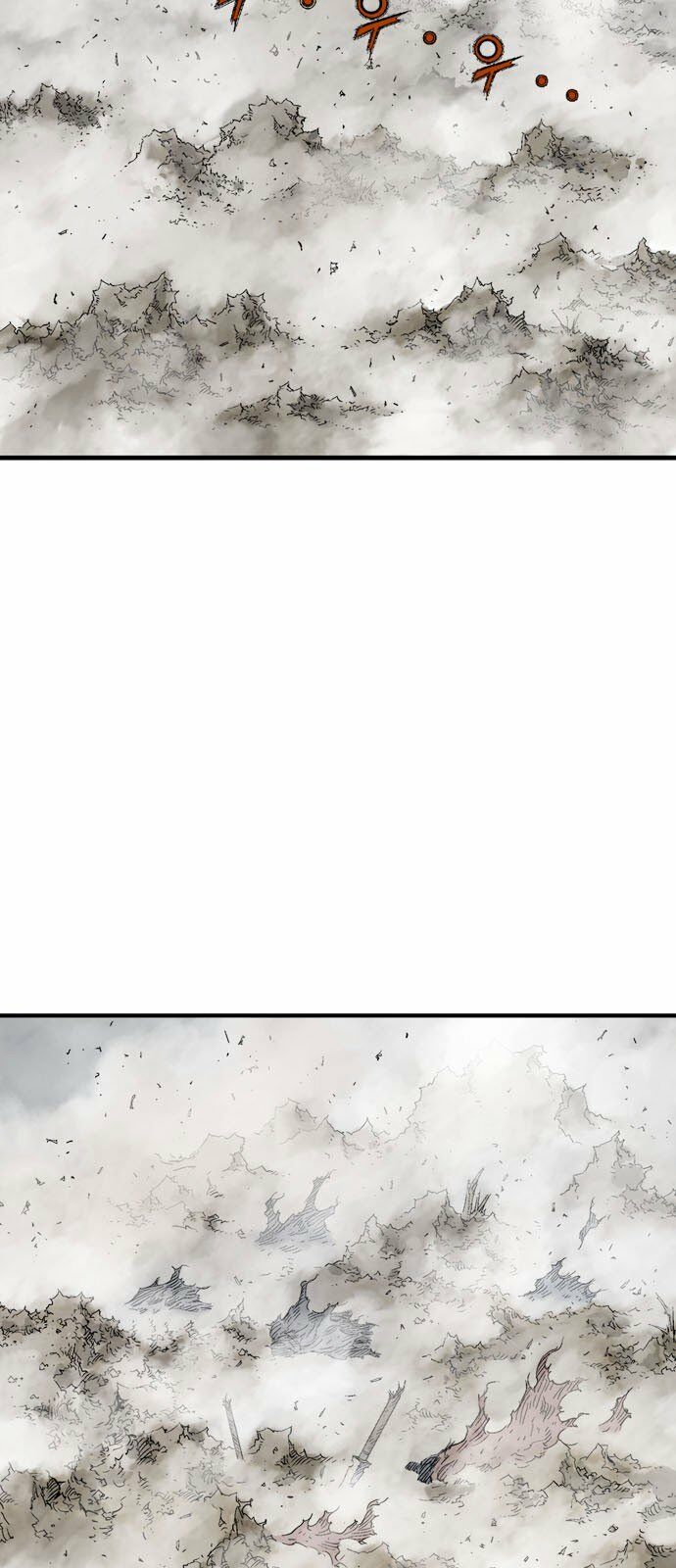 Gosu - Cao Thủ 2: Chapter 94: P.2
