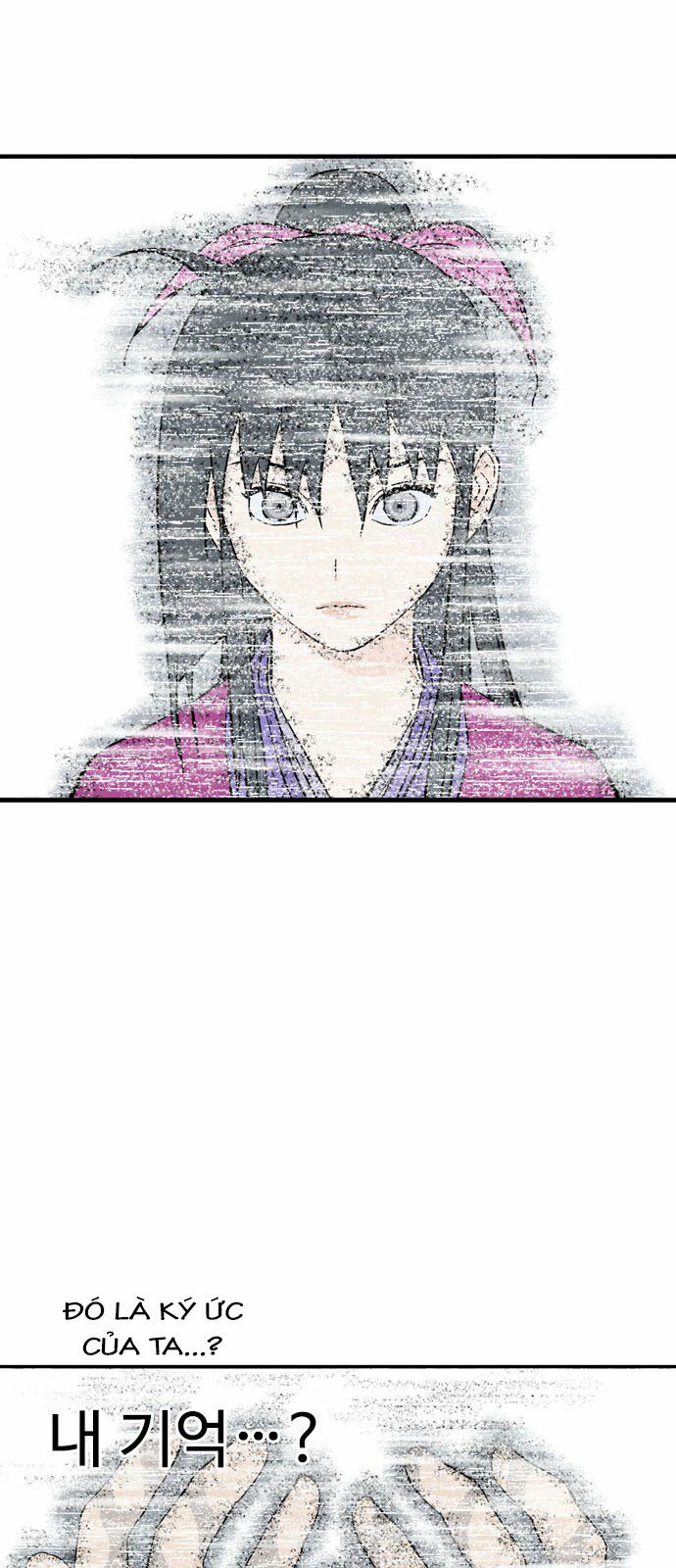 Gosu - Cao Thủ 2: Chapter 94: P.2