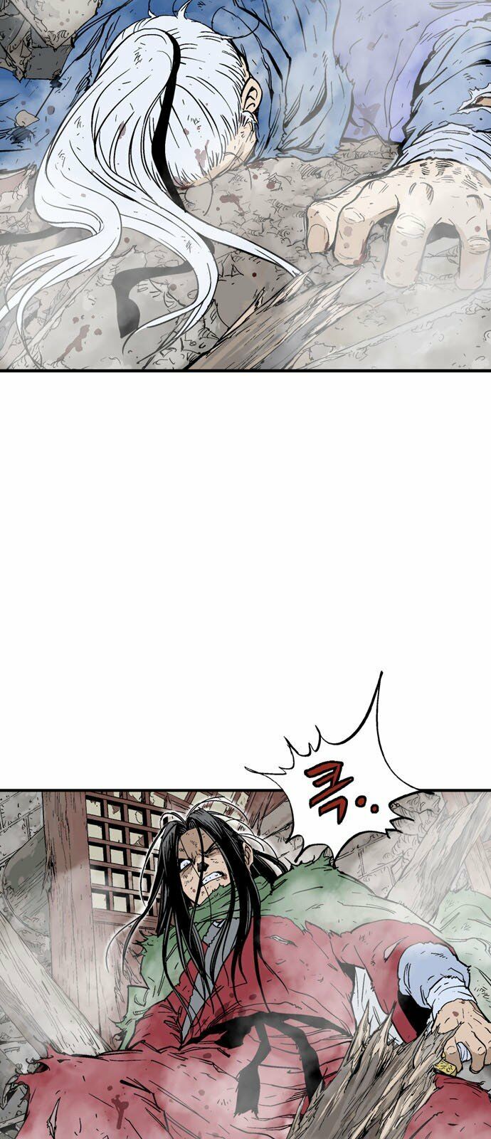 Gosu - Cao Thủ 2: Chapter 94: P.2