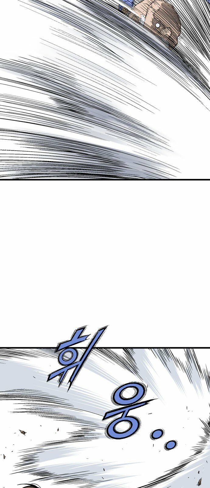 Gosu - Cao Thủ 2: Chapter 96: P.2