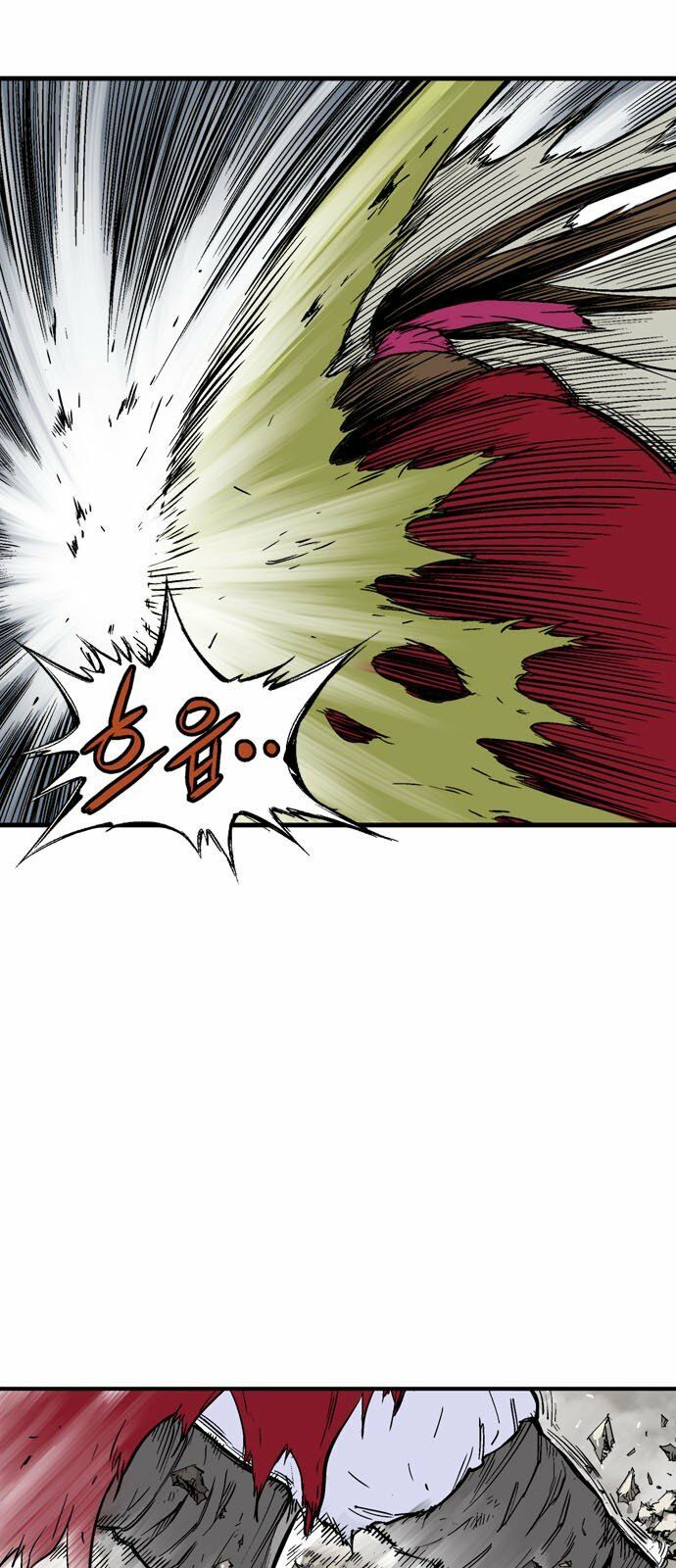 Gosu - Cao Thủ 2: Chapter 96: P.2