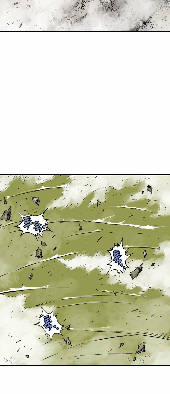 Gosu - Cao Thủ 2: Chapter 96: P.2