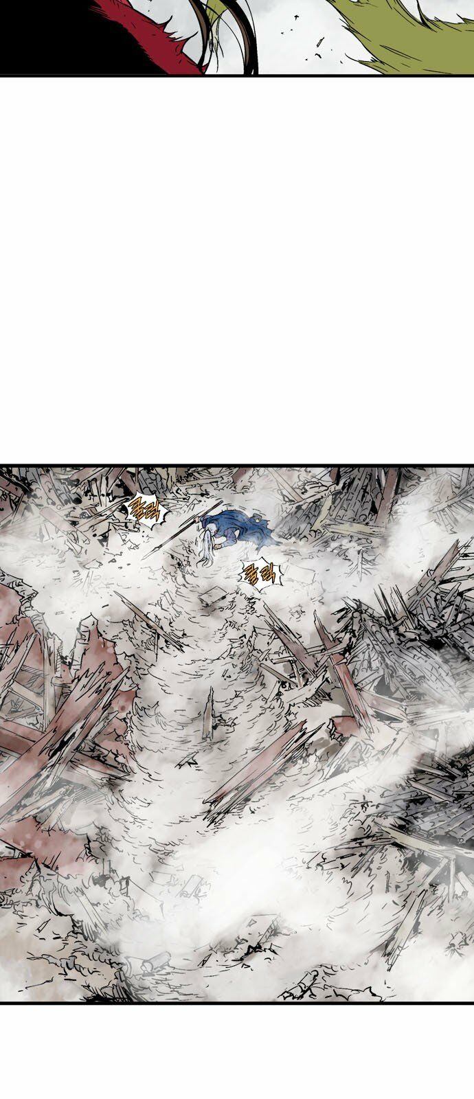 Gosu - Cao Thủ 2: Chapter 96: P.2