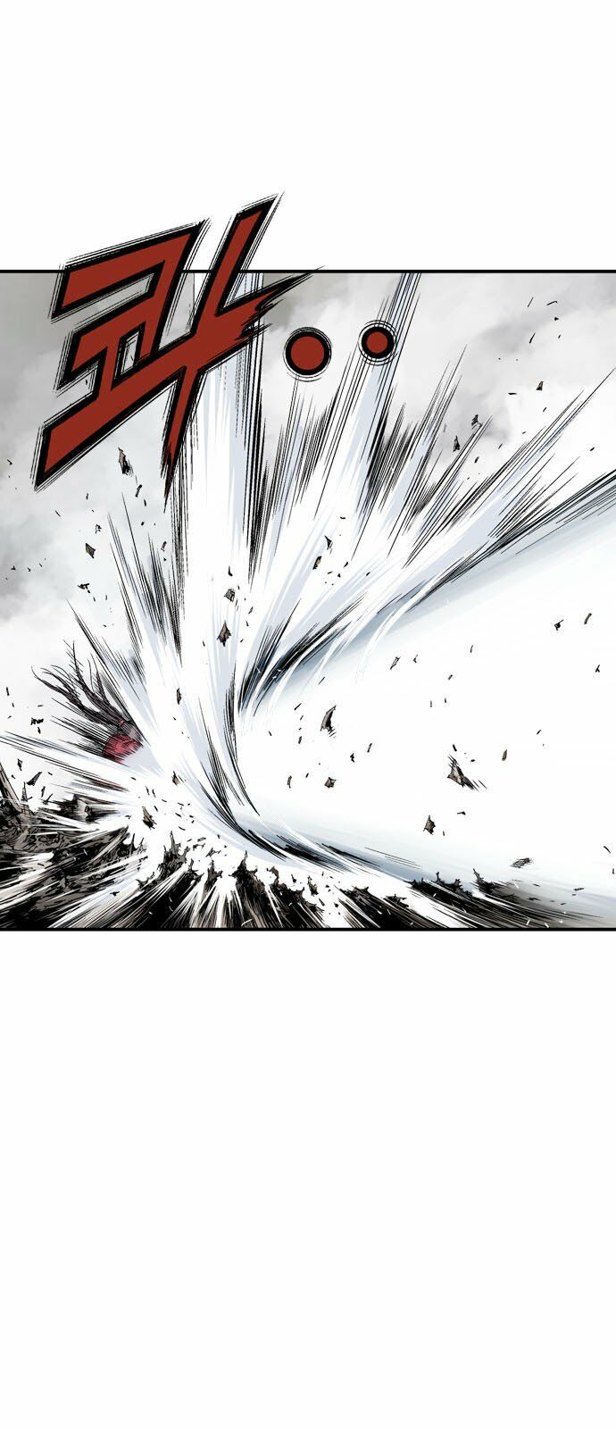 Gosu - Cao Thủ 2: Chapter 96: P.2