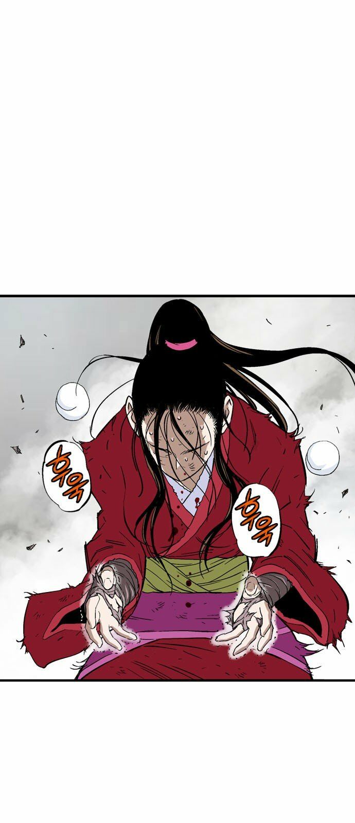 Gosu - Cao Thủ 2: Chapter 96: P.2