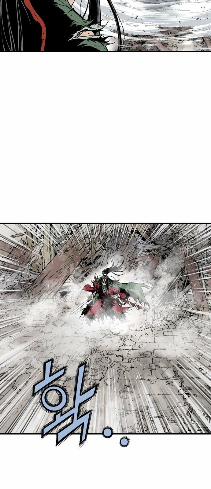 Gosu - Cao Thủ 2: Chapter 96: P.2