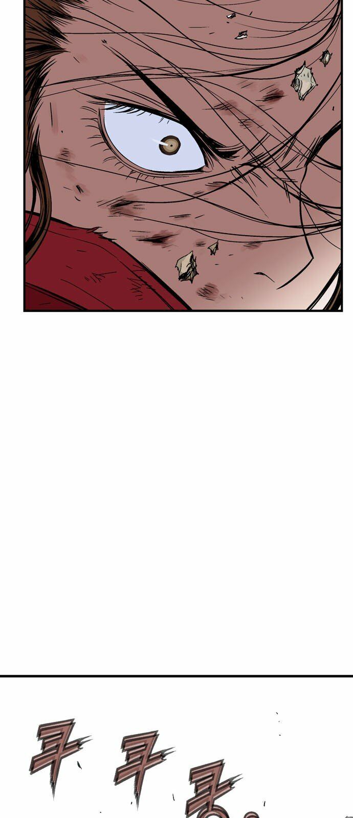 Gosu - Cao Thủ 2: Chapter 96: P.2