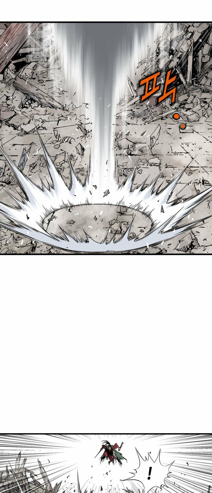 Gosu - Cao Thủ 2: Chapter 96: P.2