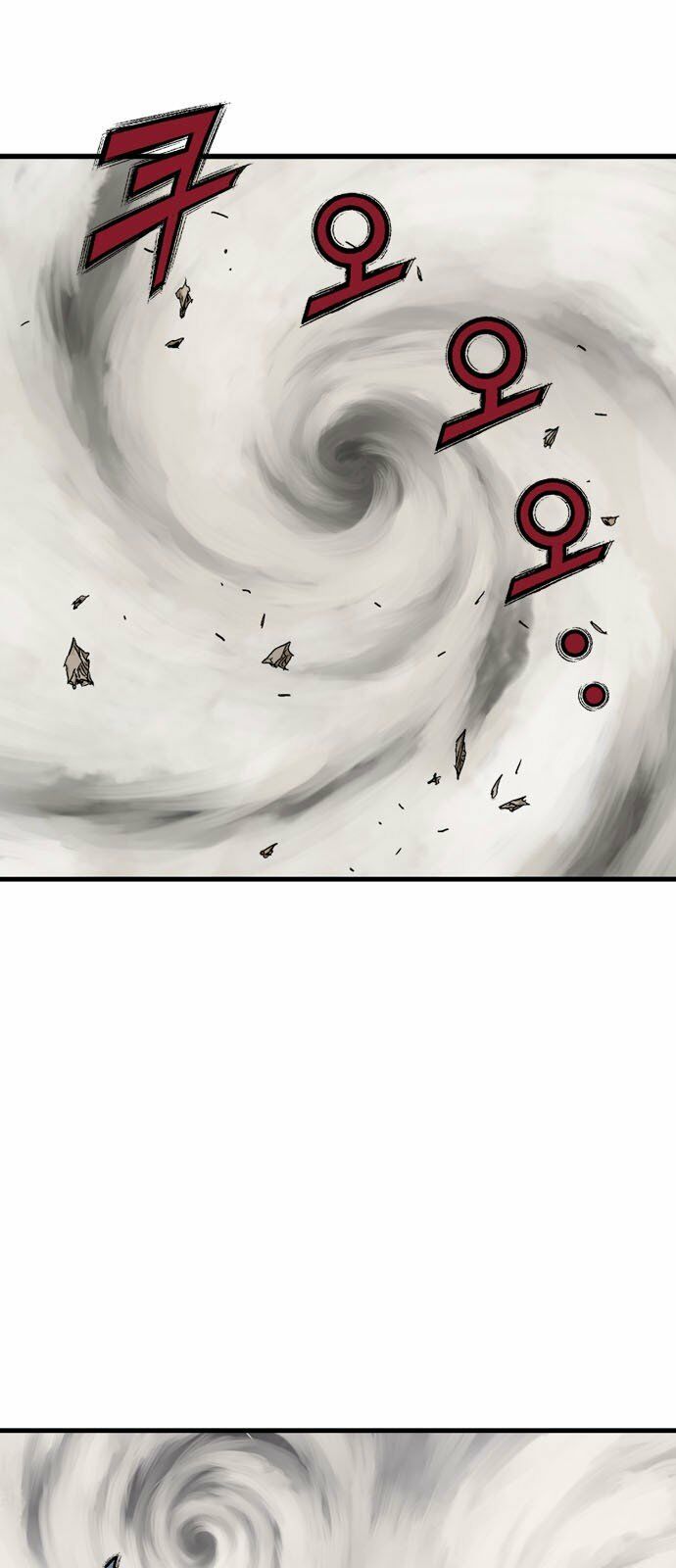 Gosu - Cao Thủ 2: Chapter 96: P.2