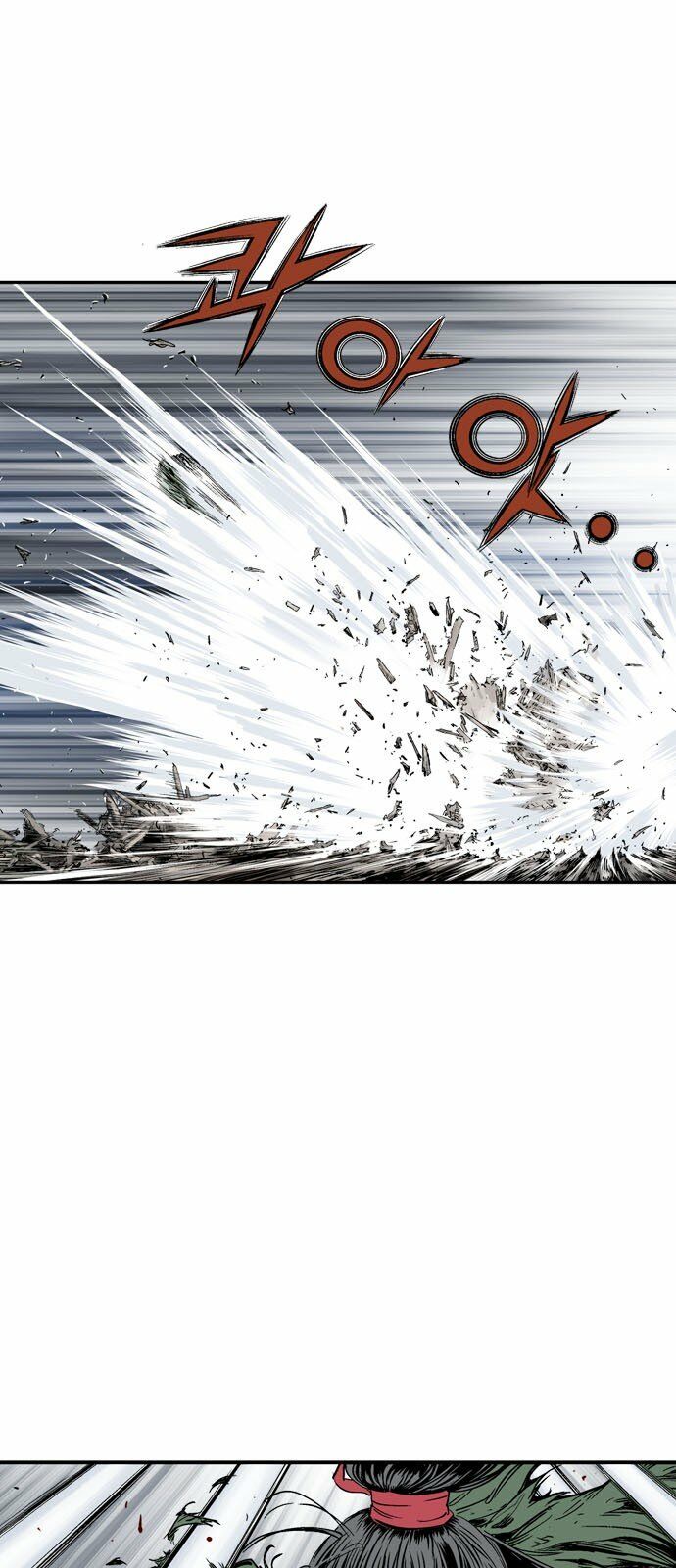 Gosu - Cao Thủ 2: Chapter 96: P.2