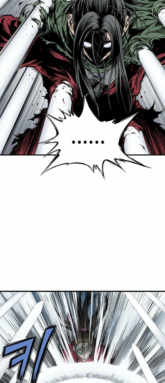 Gosu - Cao Thủ 2: Chapter 96: P.2
