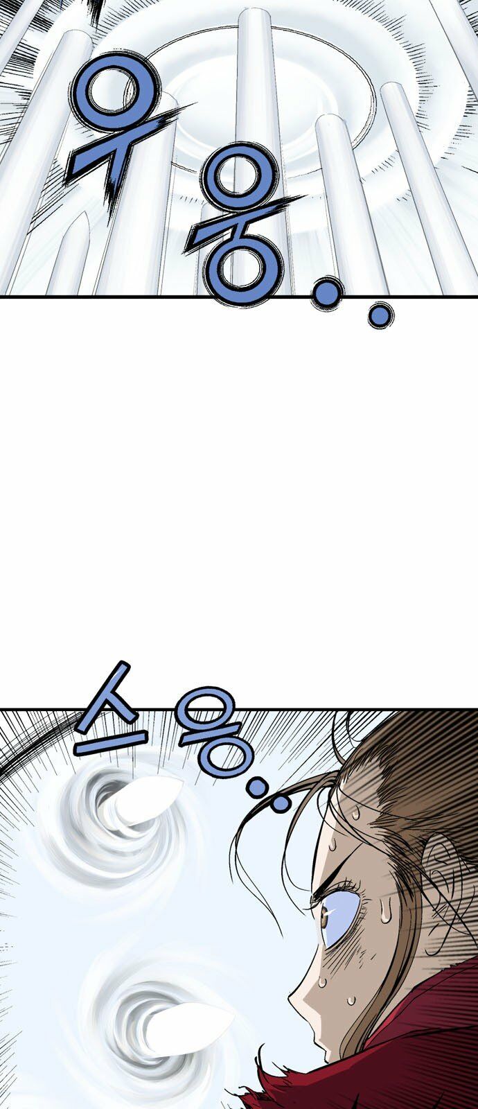 Gosu - Cao Thủ 2: Chapter 96: P.2