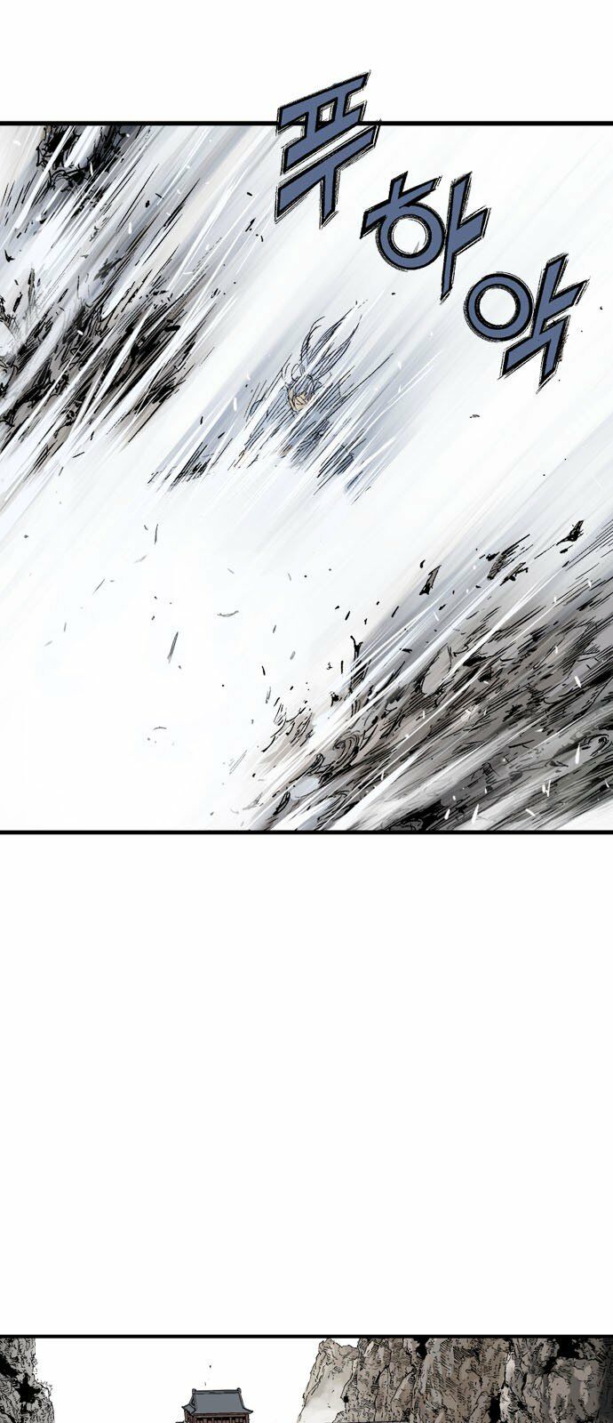 Gosu - Cao Thủ 2: Chapter 96: P.2